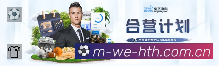 荣誉图K2