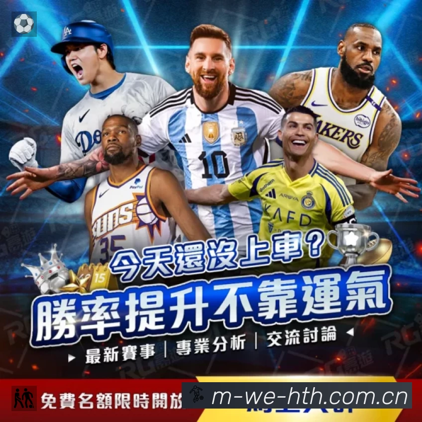 奖项4